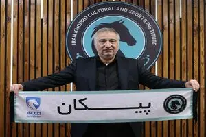 ساکت الهامی رسما سرمربی پیکان شد