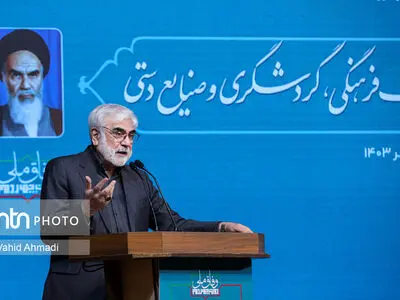 میراث‌فرهنگی موضوعی کاملا استراتژیک است/ لزوم تاسیس دانشگاه بین المللی میراث‌فرهنگی در کشور