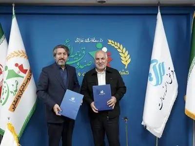 امضای تفاهم‌نامه بانک رسالت و صندوق بیمه اجتماعی روستاییان