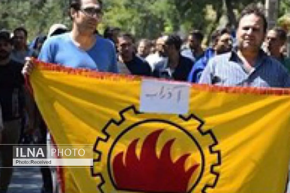 ۲۱ کارگر بازداشتی آذرآب هنوز آزاد نشده‌اند/ امیدواریم وزیر کار در مورد بازداشت کارگران کاری صورت دهد