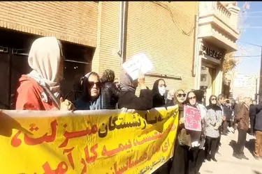 تجمع بازنشستگان کرمانشاه مقابل صندوق بازنشستگی کشوری