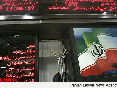 جذابیت نسبت P/E بازار سرمایه ایران در میان اقتصادهای نوظهور 