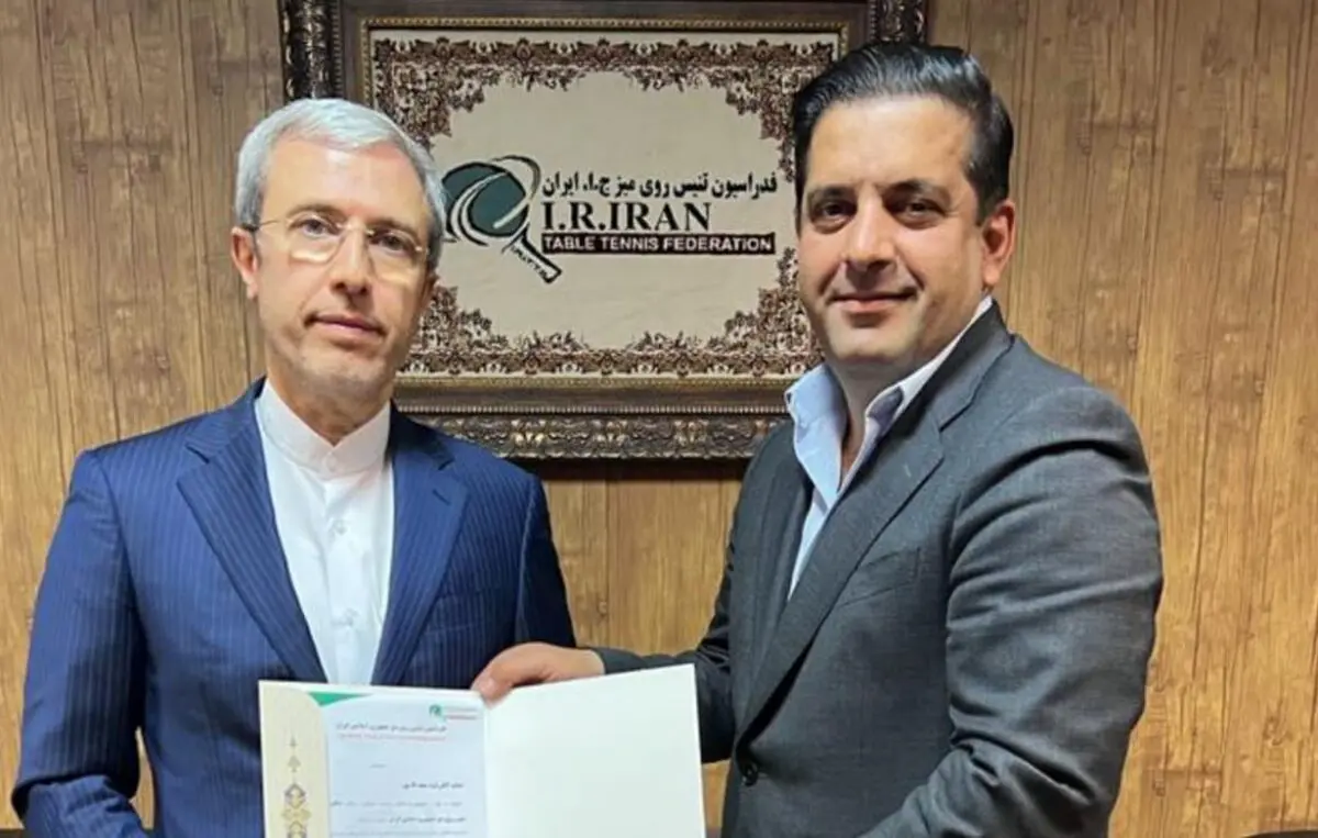 پست جدید مدیرعامل نساجی در فدراسیون تنیس روی میز
