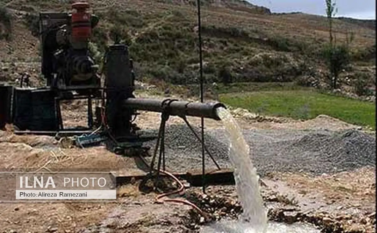 اخذ خسارت وارده به آبخوان از چاههای غیرمجاز/ تعیین حداکثر عمق کفشکنی چاهها در دشتهای ممنوعه