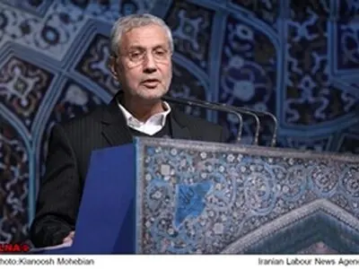 نمازجمعه تهران