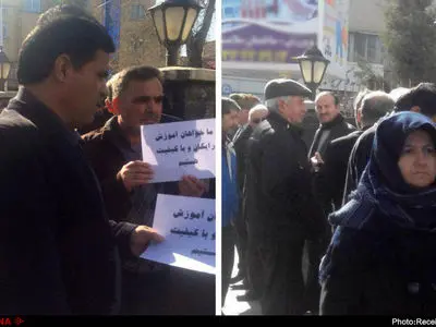 تجمع معلمان در ارومیه و سنندج/ «آموزش رایگان» حق همه فرزندان ایران است