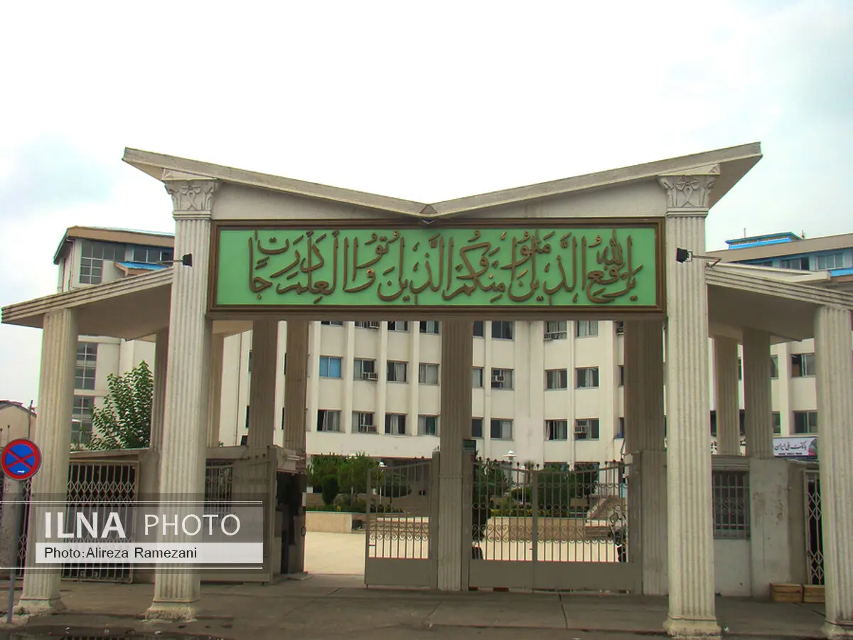 کسب رتبه سوم دانشگاه آزاد رشت در رتبه بندی گوگل اسکولار