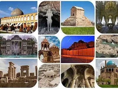 نخستین اجلاس مجمع شهرهای تاریخی ایران در اصفهان برگزار می‌شود