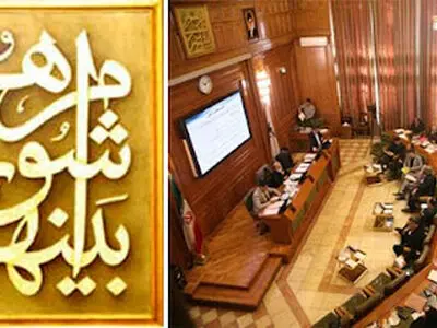 گفتمان نظام اداری، نظام مسئله‌محور نتیجه‌گراست 
