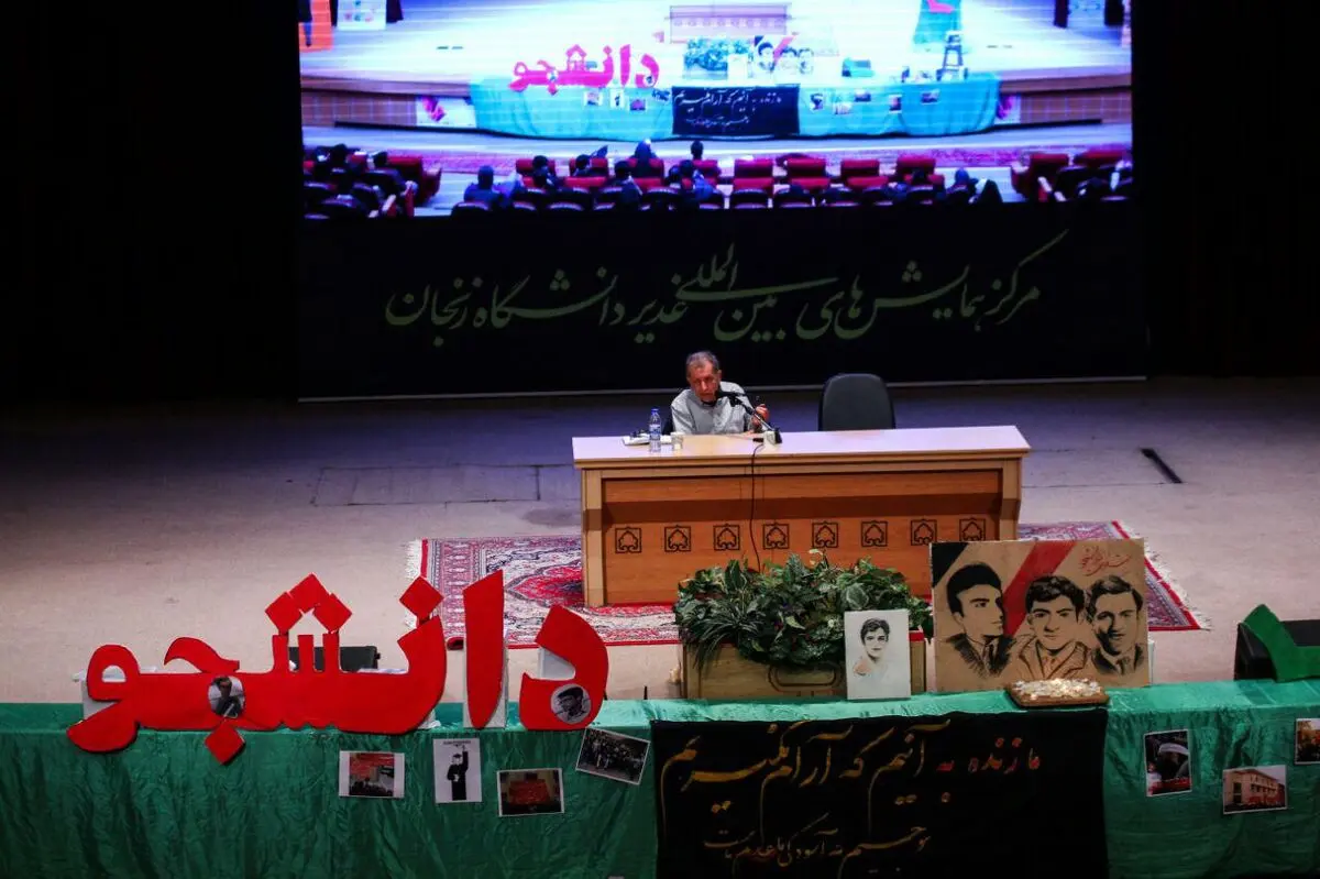 درست نیست جنبش دانشجویی خود را تافته جدا بافته بداند