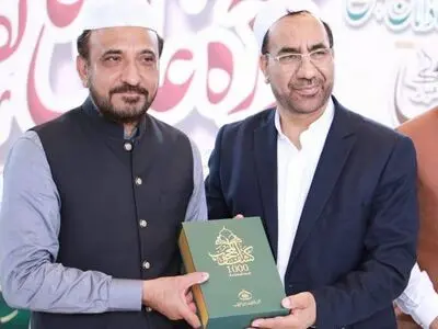 میراث هزارساله تصوف ایرانی در لاهور معرفی شد