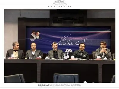 اختصاص هزار میلیارد تومان اعتبار ایمیدرو برای احداث کمربندی گل‌گهر ـ بندرعباس