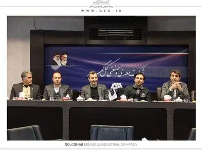 اختصاص هزار میلیارد تومان اعتبار ایمیدرو برای احداث کمربندی گل‌گهر ـ بندرعباس