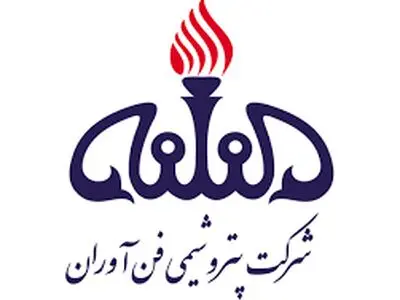 رشد ۲۴ درصدی سود خالص پتروشیمی فن‌آوران