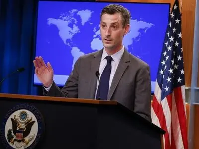 U.S. hopes to build on Iran nuclear talk progress this week