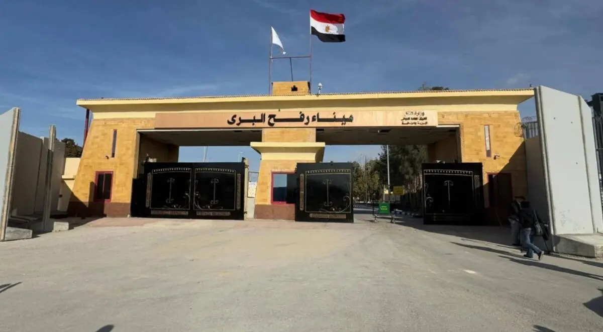 گذرگاه رفح تا اطلاع ثانوی بسته می‌ماند