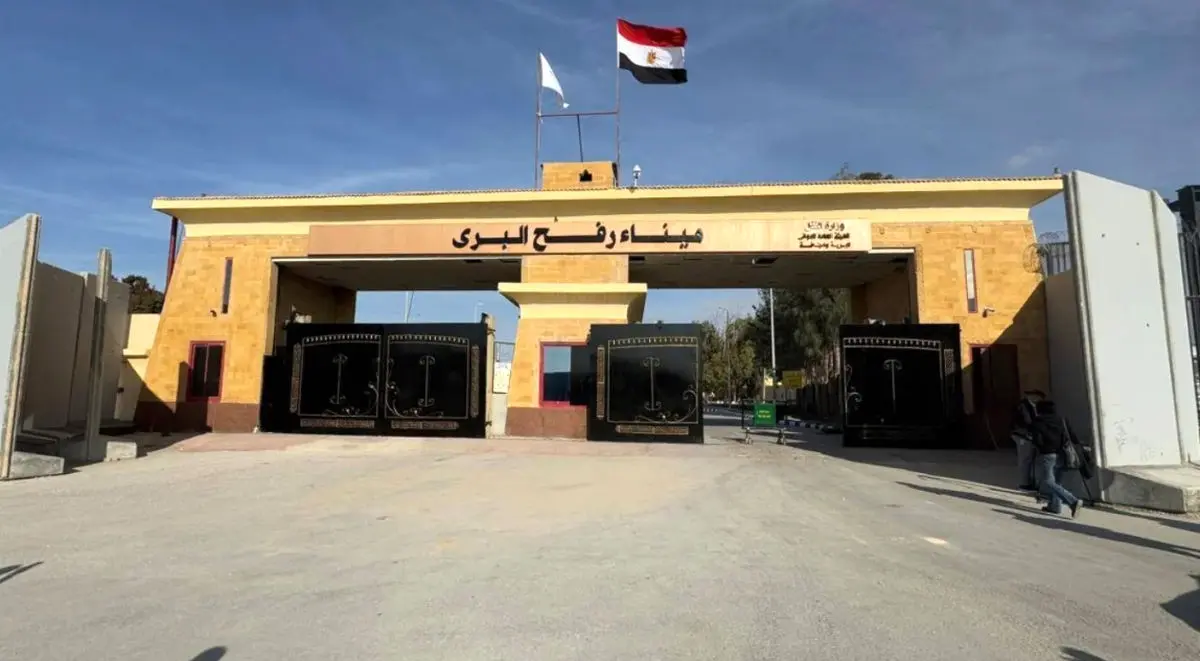 گذرگاه رفح تا اطلاع ثانوی بسته میماند