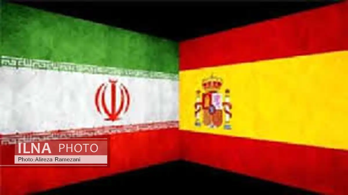 افزایش 18 درصدی صادرات غیرنفتی ایران به اسپانیا