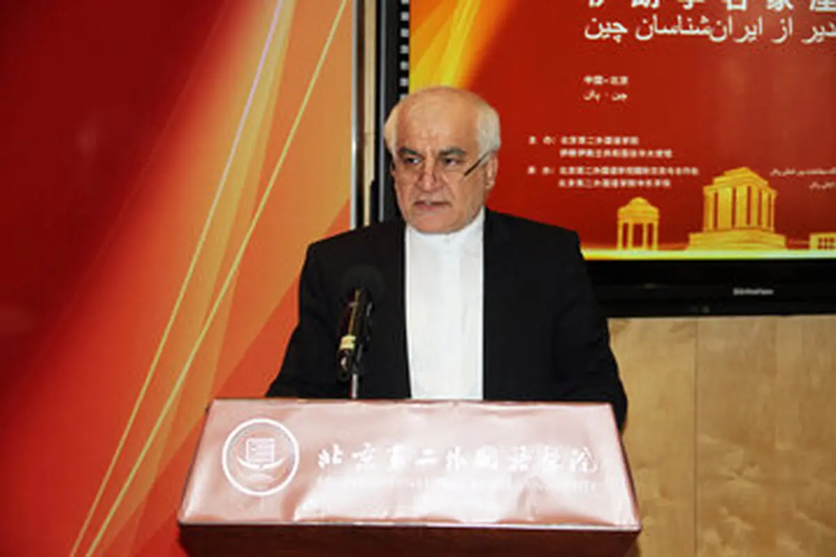 بیشترین کمک خارجی توسط چین‬⁩ به ایران ارسال شده است/ با شایعات بی‌اساس باعث دلسردی نشوید