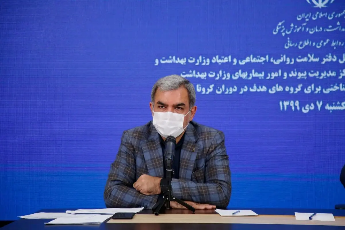 تماس مددکاران با بیش از ۲۶۰۰ خانوادهِ درگیر کرونا