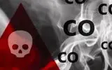 مونوکسیدکربن حادثه آفرید؛ مسمومیت 3 نفر به دلیل گازگرفتگی در شهر یزد