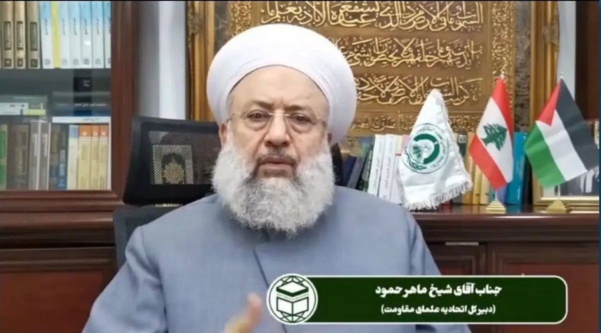 علمای اسلام از گفتن حقایق جهان ابایی نداشته باشند/ ایران، افسانه برتری آمریکا را در هم پیچید