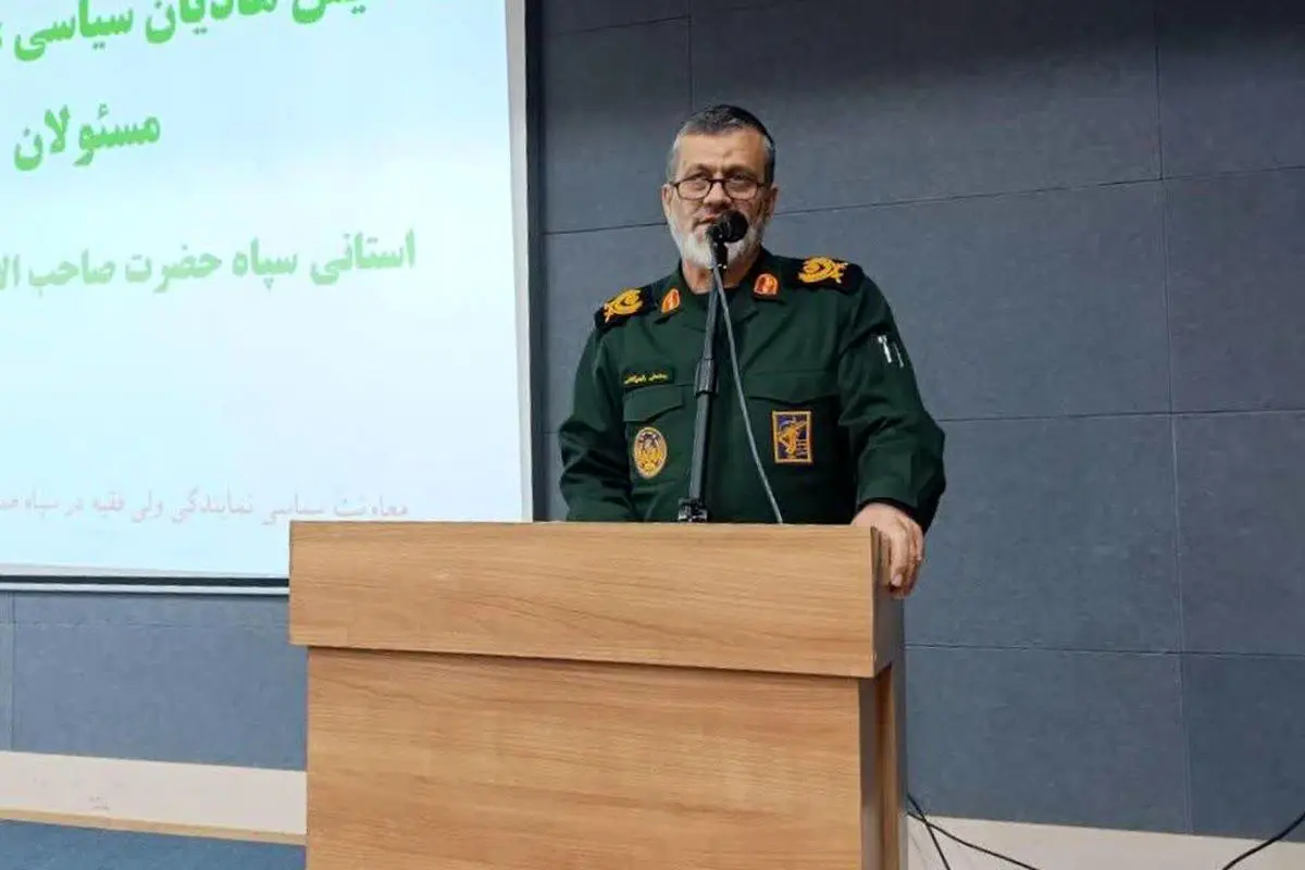 اعتمادبه‌نفس ملی مهم‌ترین سلاح در برابر دشمن است