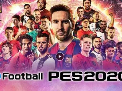 گل‌های از راه دور در PES: از 1997 تا امروز