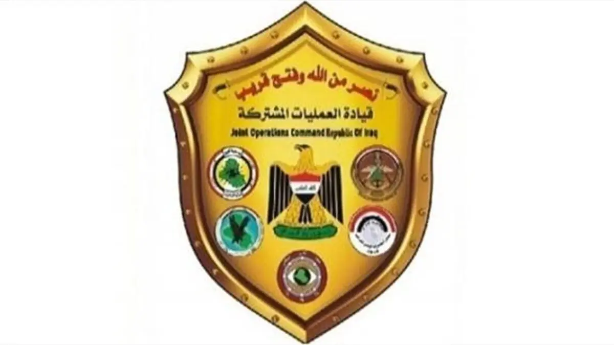 
العملیات المشترکة تعلن الحصیلة الأولیة لقصف معسکر التاجی 