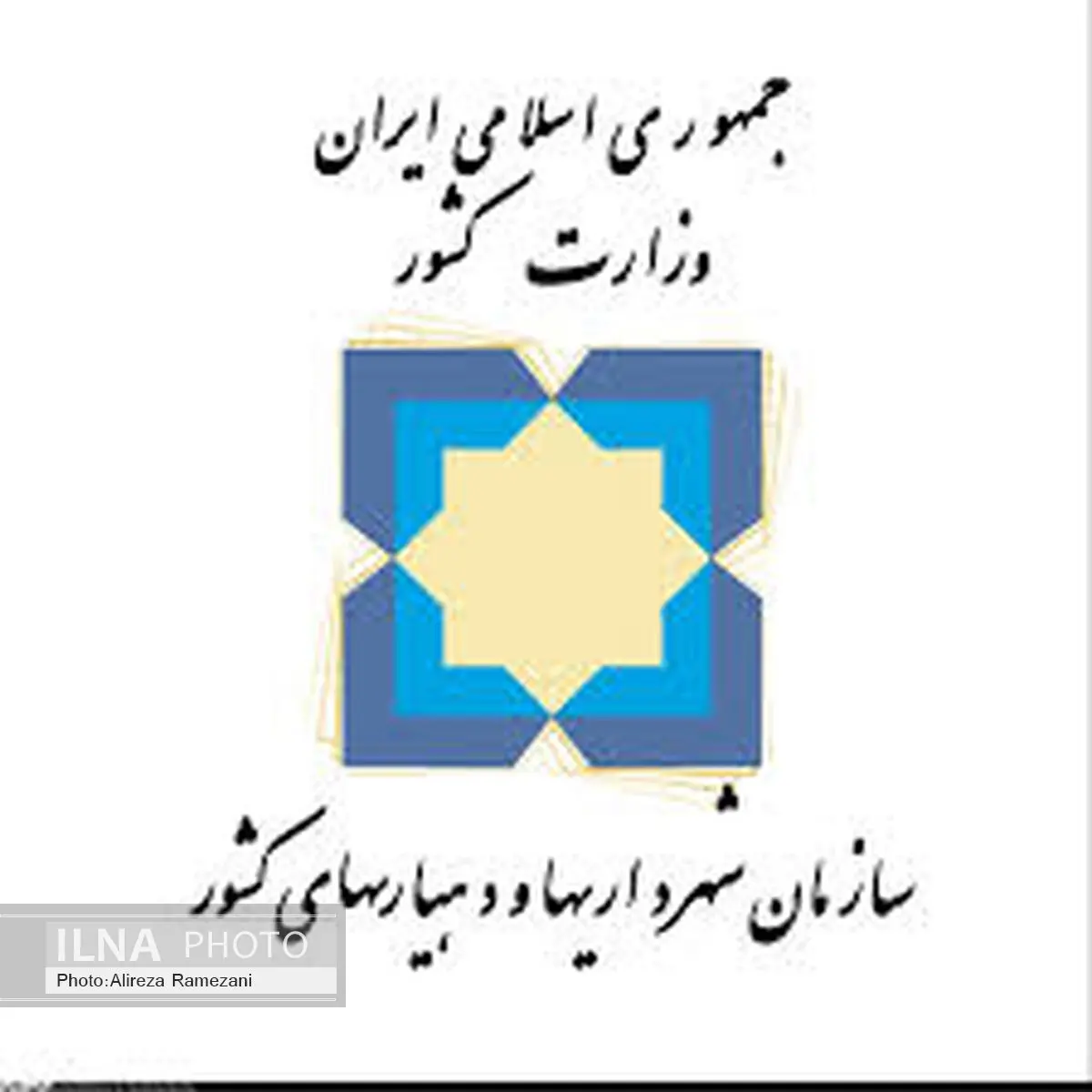 تخصیص قیر رایگان برای محورهای روستایی ابلاغ شد