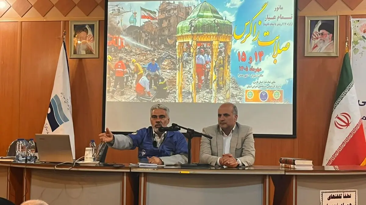 هدف اصلی مانور «صلابت زاگرس» افزایش تاب‌آوری جامعه است/شرح وظیفه دستگاه‌ها در مانور مشخص شده است