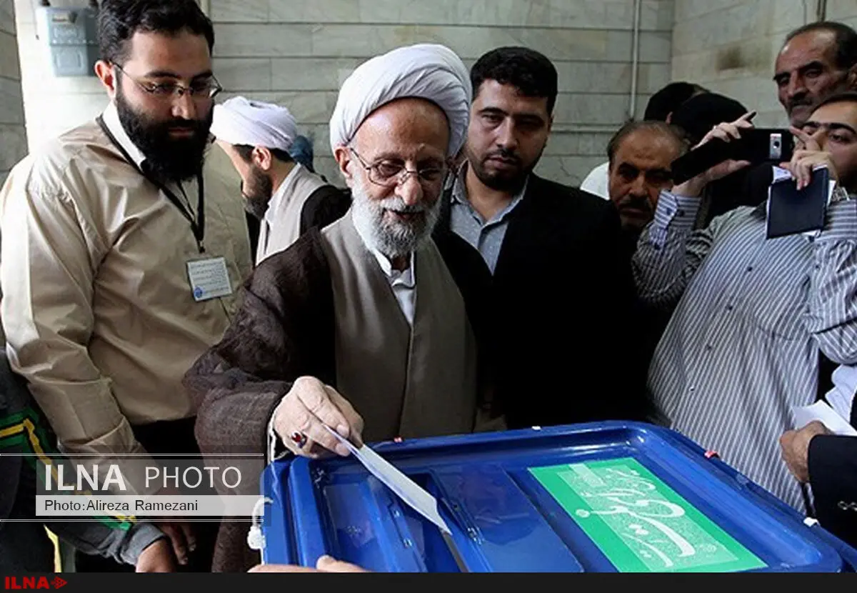 آیت‌الله مصباح یزدی رای خود را به صندوق انداخت