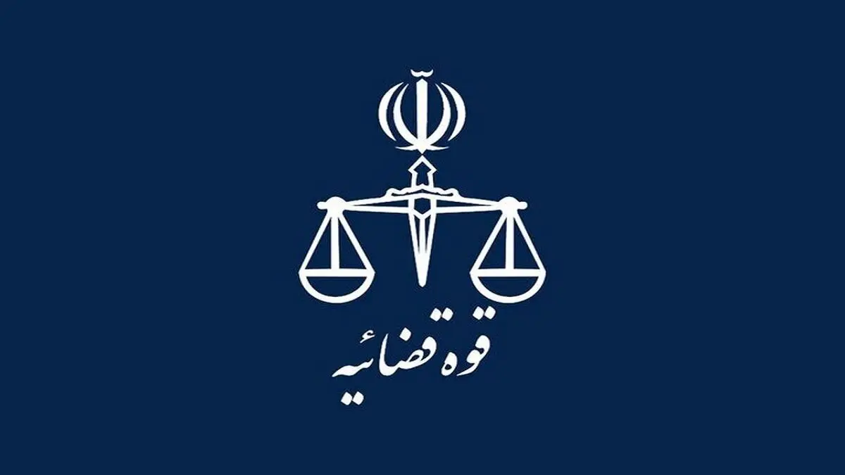 با برهم‌زنندگان نظم و امنیت مردم وفق قانون و مقررات برخورد می‌شود