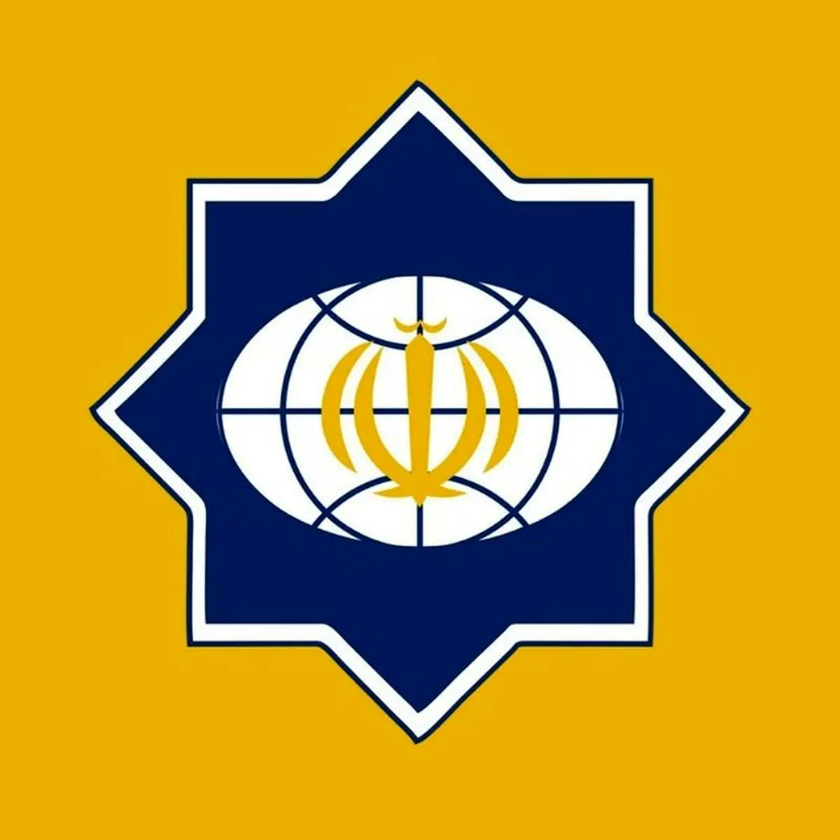 بیعت سازمان فرهنگ و ارتباطات اسلامی با سومین رهبر انقلاب اسلامی