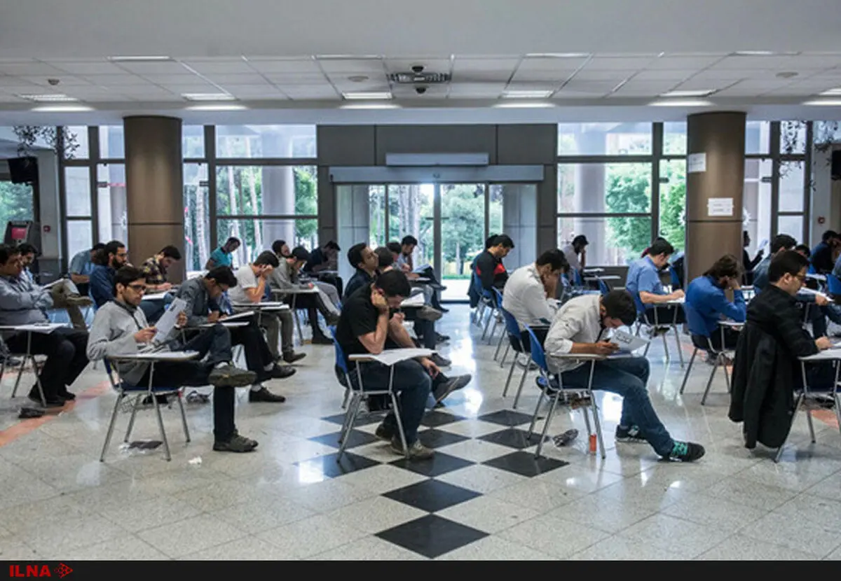 ثبت‌نام آزمون استخدامی دستگاه‌های اجرایی از امروز آغاز شد