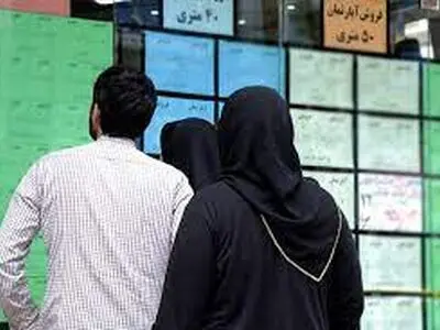با ۴۰۰ میلیون کجای تهران می‌توان رهن کرد؟