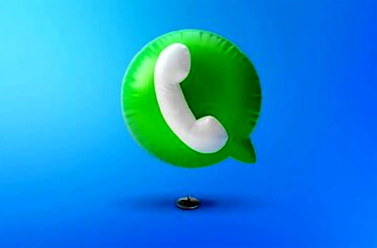 هک گرانقیمت ۱۴۰۰ کاربر واتساپ