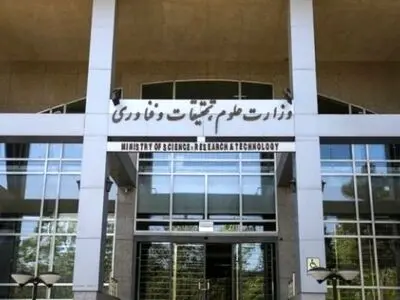 آزادی ۶۵ درصد دانشجویان بازداشتی در کشور/تعدادی از دانشجویان امروز یا فردا آزاد می‌شوند/بیشترین تعداد بازداشتی مربوط به دانشگاه تهران است