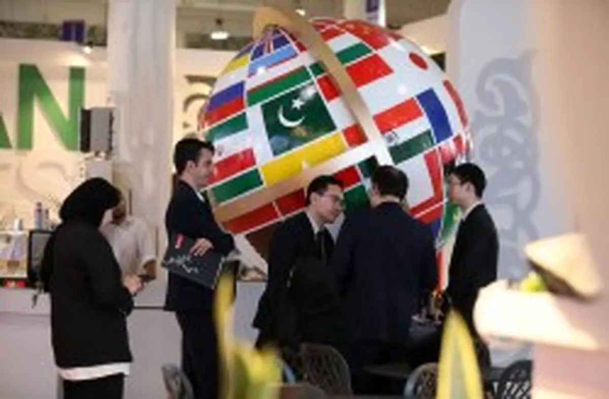 گشایش نمایشگاه بین‌المللی کیش اکسپو 2025