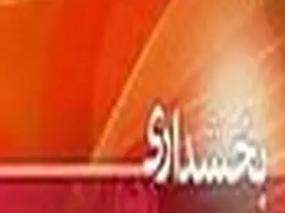 سوخت تمامی مدارس بلده تامین شد