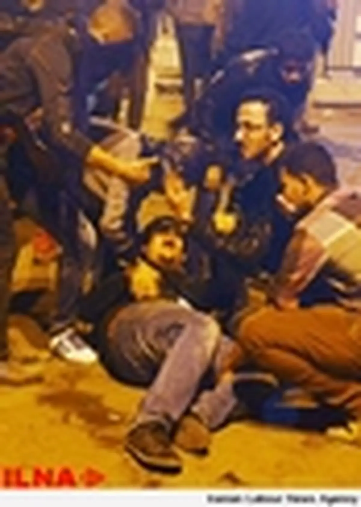 یک کشته و ۳۰ زخمی در درگیری‌های میدان التحریر