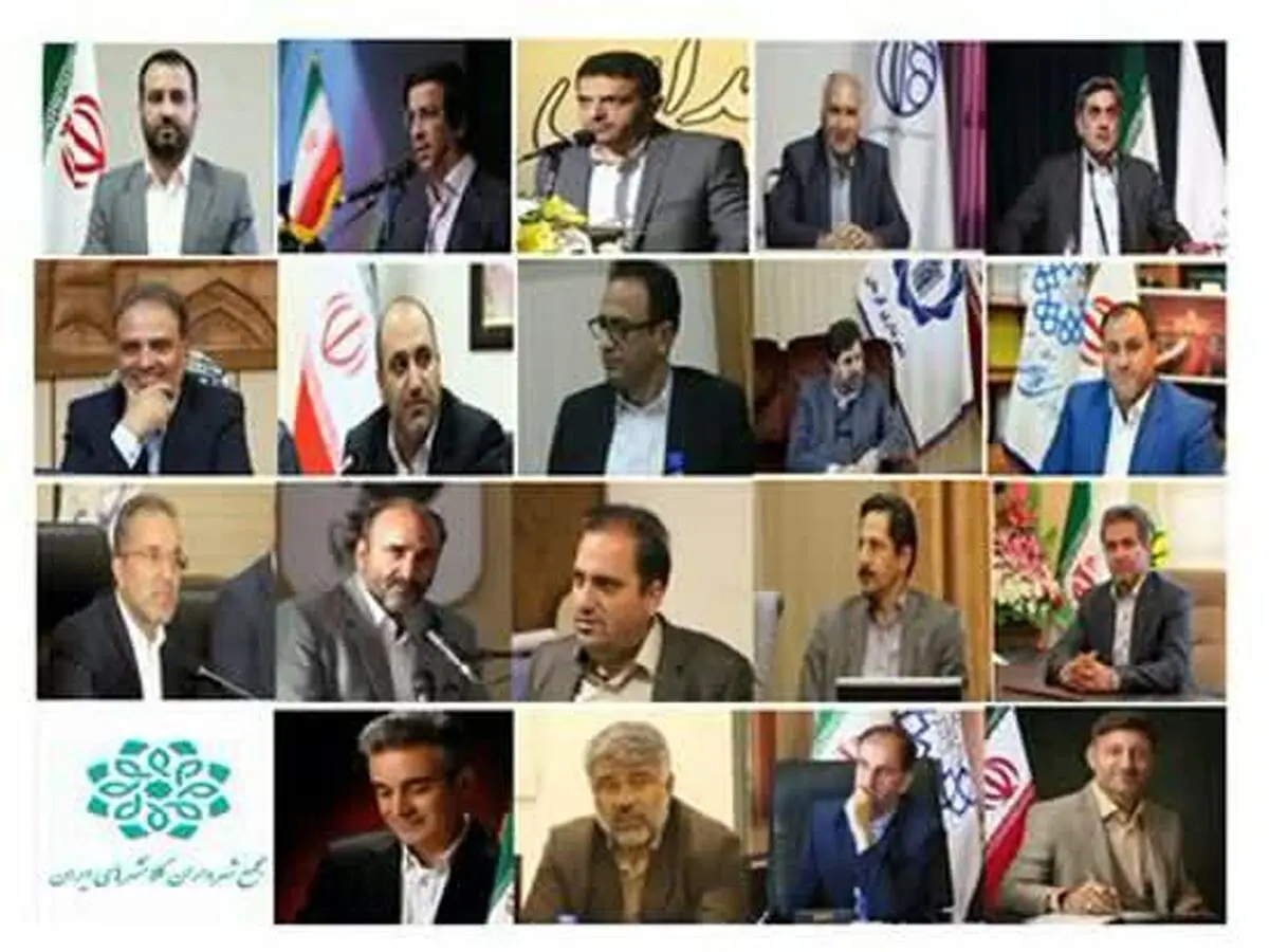 تهیه و انتشار گزارش‌های آسیب شناسی نقش شورا و شهرداری ها در مقابله با کرونا