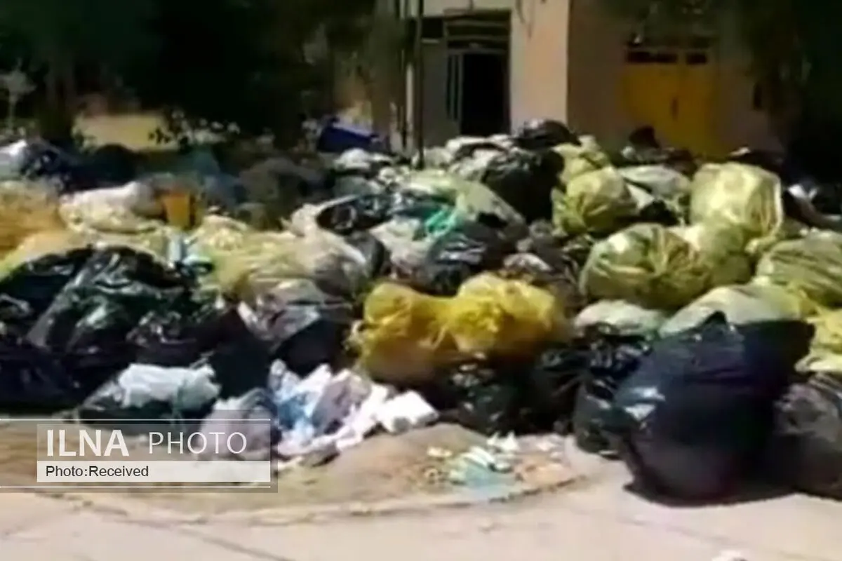 ایذه و معضل پسماندهای بیمارستانی/ نه اعتراض مردم به‌جایی رسید، نه زباله‌ها جمع‌آوری شد/ فرماندار: دستگاه زباله‌سوز راه‌اندازی می‌شود
