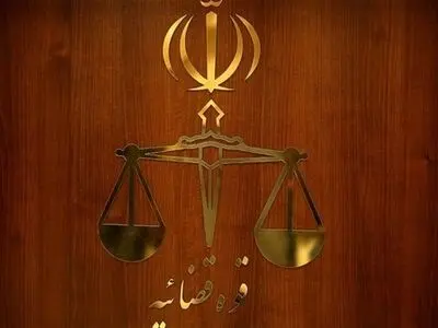 ورود دستگاه قضایی به حادثه آتش‌سوزی پتروشیمی خارگ