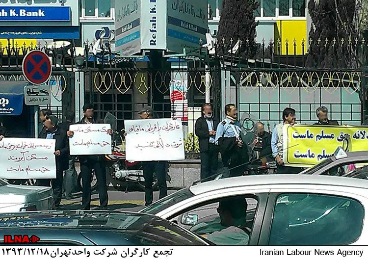 گالری