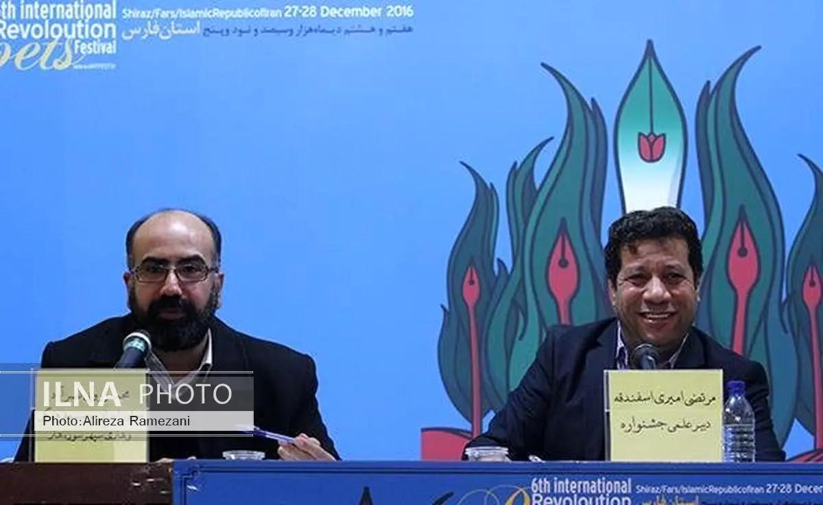 تجلیل از ۳ پیشکسوت شعر انقلاب/ شعر انقلاب اسلامی تعریف‌پذیر است