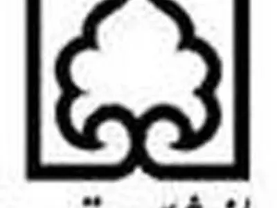 ارائه الگوریتمی کارآمد در حوزه داروسازی  