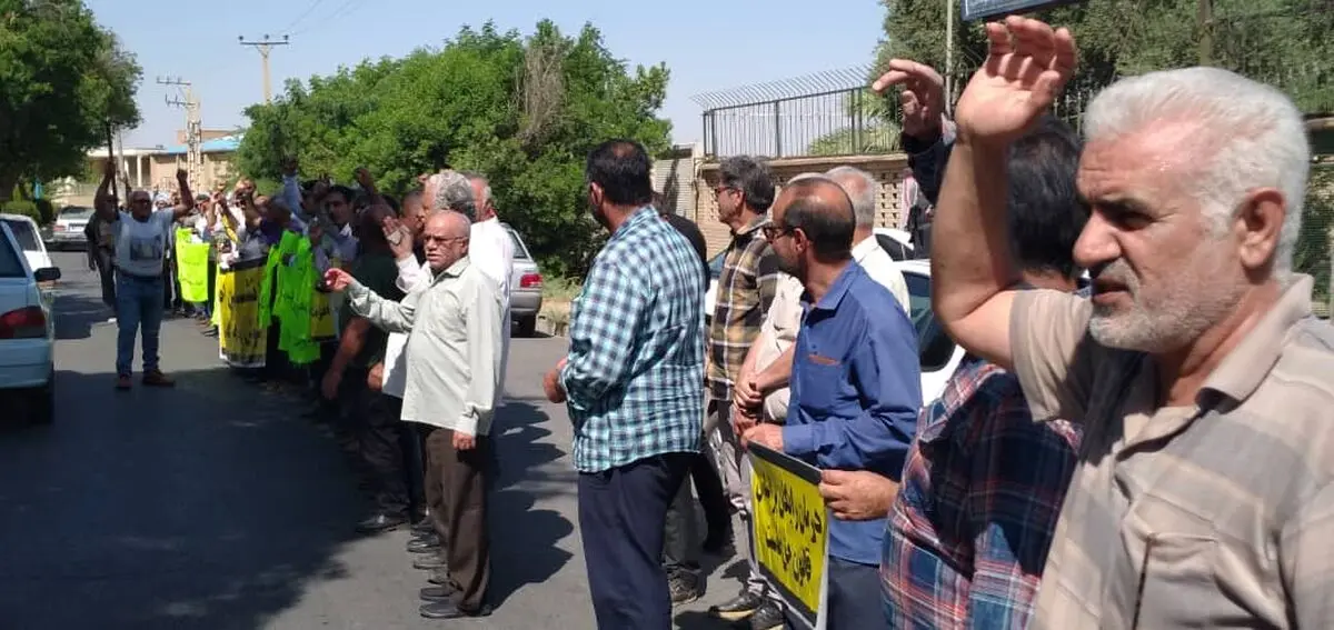تجمع بازنشستگان کارگری در چند شهر 