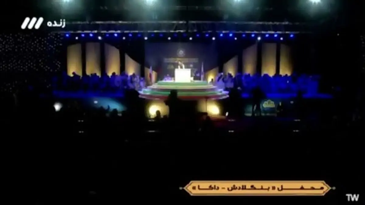 قاری ایرانی در بنگلادش کولاک کرد/ تلاوت فوق احساسی و طوفانی شاکرنژاد + فیلم