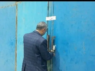 پلمپ سه واحد صنعتی آلاینده در اشکذر یزد